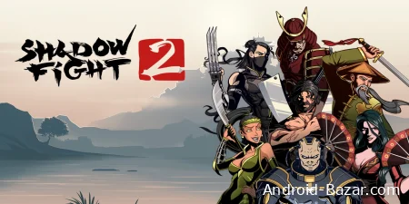 Скачать Шадоу Файт 2 Взлом на всё оружие