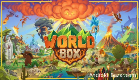 Скачать взлом симулятора бога на Андроид