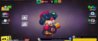 Nice Brawl Мод: Улучшенная версия игры