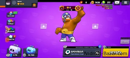 Скачать Бравл Толк на Андроид бесплатно