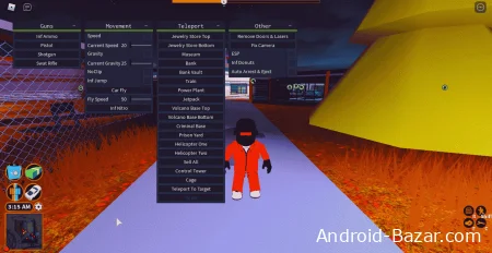 Читы на Роблокс