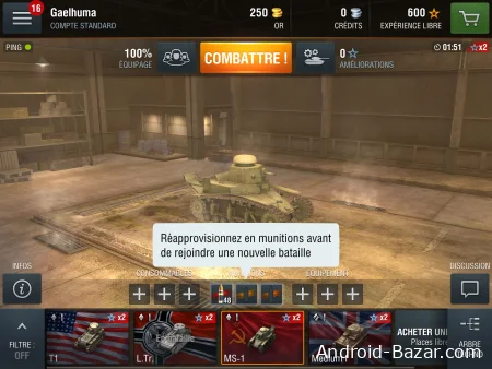 Читы для World of Tanks Blitz