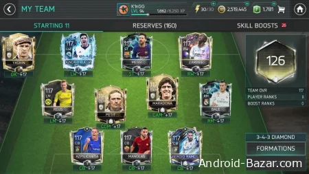 Скачать взломанную игру FIFA Mobile (мод много денег)