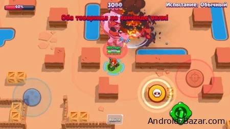 Бравл Старс МОД