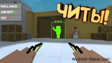 Скачать читы на Block Strike для Андроид