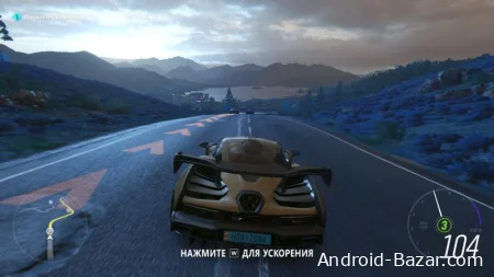 Скачать Forza Horizon 4 на Андроид взлом