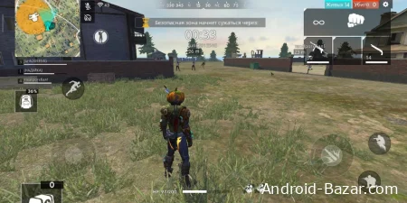 Cкачать Фри Фаер с читами