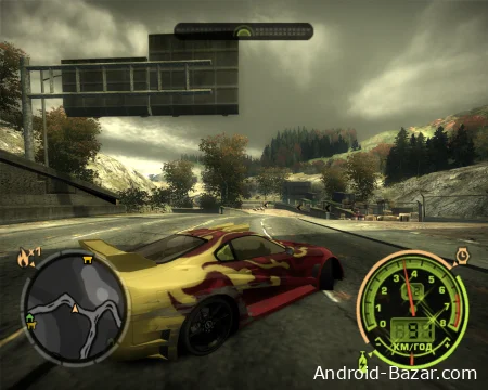 NFS Most Wanted 2005 Android скачать