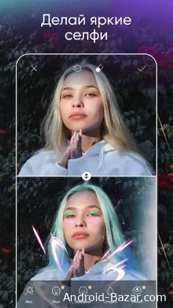 Скачать PicsArt взломанный мод