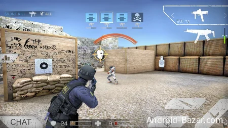 Скачать первую версию Standoff 2 на Android