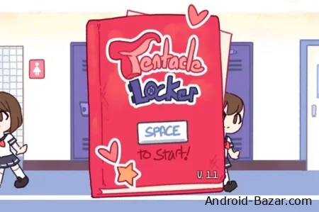 Скачать Tentacle Locker