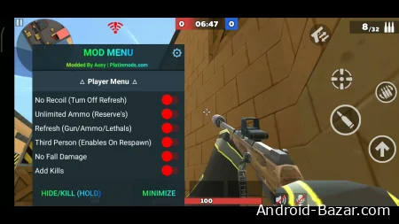 Скачать Кубум взлом на Андроид