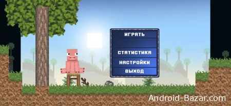 Теория всего скачать на Android