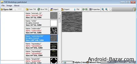 TXD Tool скачать