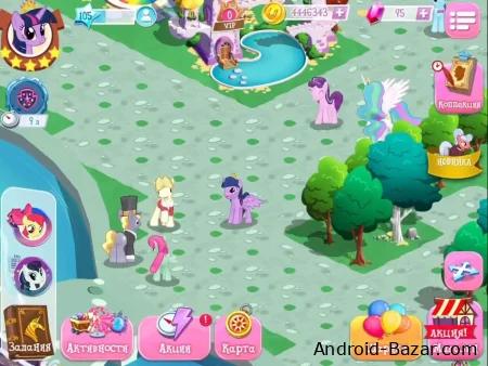 Взломанный My Little Pony