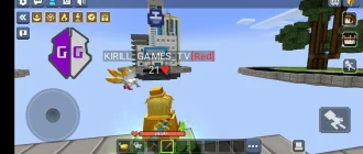 Читы на Blockman GO 2.77.1 (Мод меню с бесконечными GCubes)