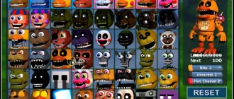 FNAF World: Полная версия с модом на Android