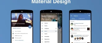 Взлом VK без ограничений на музыку