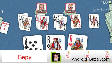 Скачать взлом карты дурак