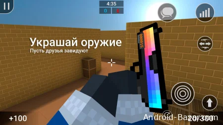 Скачать приват сервер Блок Страйк на Андроид