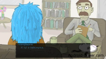 Скачать Салли Фейс на андроид