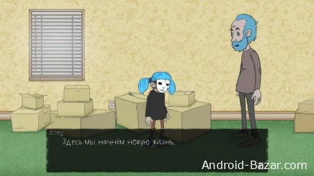 Скачать Салли Фейс на андроид на русском языке