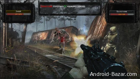 Скачать Сталкер 2 на Андроид