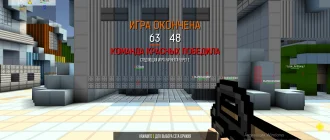 BLOCKPOST MOBILE с ВХ: Пиксельные Баталии в Твоём Смартфоне