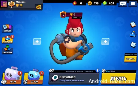 Скачать Бравл Старс приватный сервер 2019 на андроид