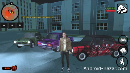 Скачать МТА Провинция на андроид