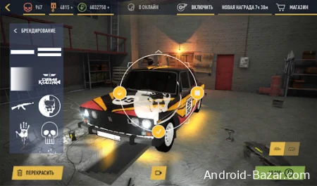 Скачать russian rider online взлом на деньги и поршни для Андроид