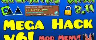 Mega Hack для Geometry Dash - Расширенные возможности для легендарной аркады