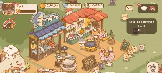 Скриншот №3