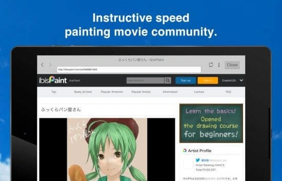 ibis Paint X Скриншот №3 ibis Paint X Скриншот №3