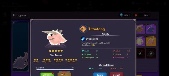 Скриншот №4