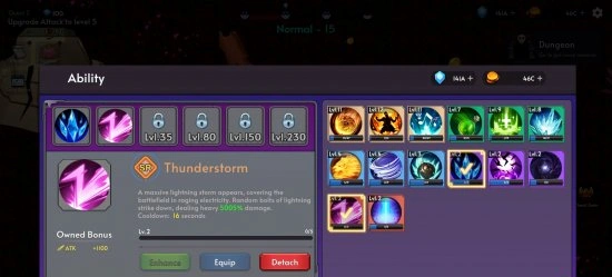 Скриншот №5