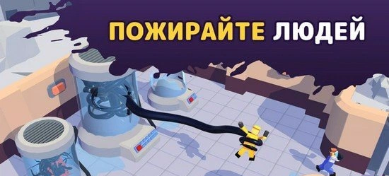 Alien Invasion: RPG Idle Space Скриншот №2