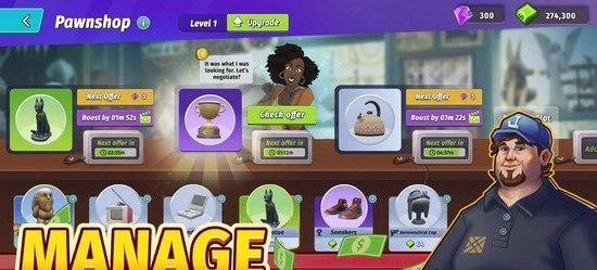 Скриншот №3