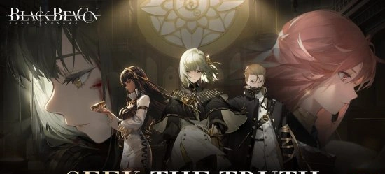 Black Beacon: Взломанная версия с открытыми возможностями