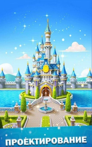 Скриншот №2