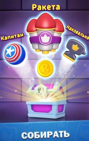 Скриншот №6