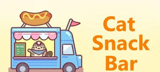 Cat Snack Bar - управляйте уютным рестораном для котиков