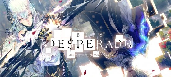 DESPERADO B218 - взломанная версия с множителем урона