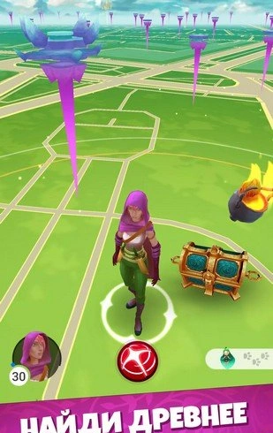 Скриншот №2