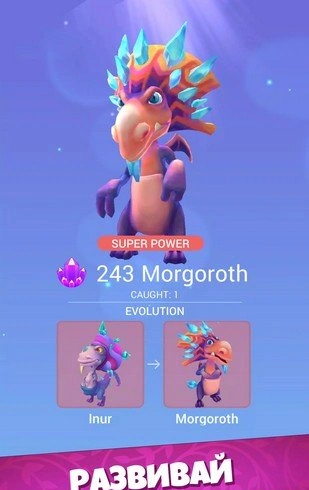 Скриншот №3