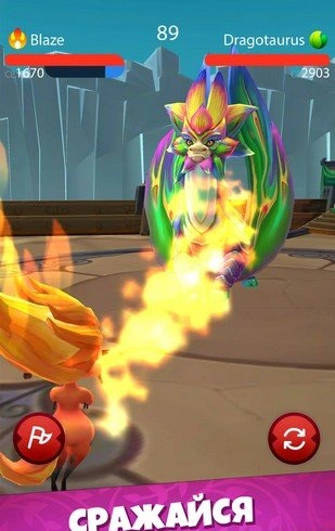 Скриншот №4