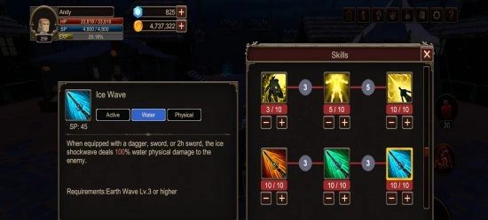 Скриншот №4