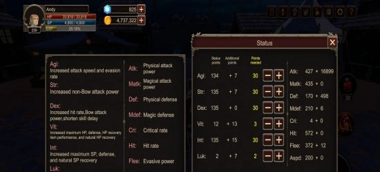 Скриншот №5