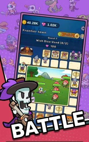 Скриншот №3