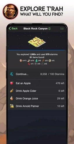 Скриншот №3 Скриншот №3